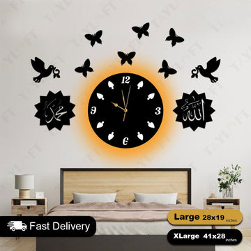 Islamic Wooden Clock Allah Muhammad For Wall Decor