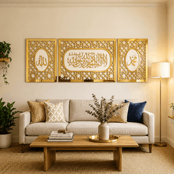 The Golden Majesty Set-Allah Muhammad & Kalma