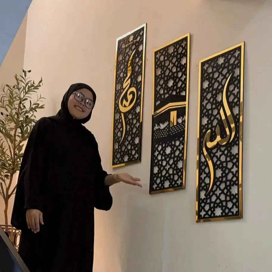 Three Frame Allah Muhammad Kaaba Wall Sceneries