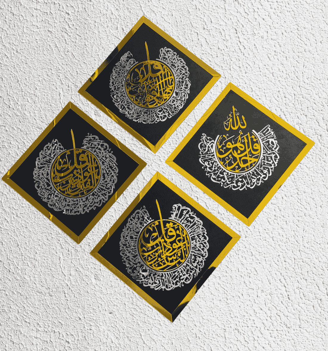 Diamond Shaped Islamic Wall Art