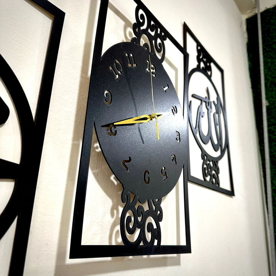 Allah Muhammad (S.A.W) For Wall Decor