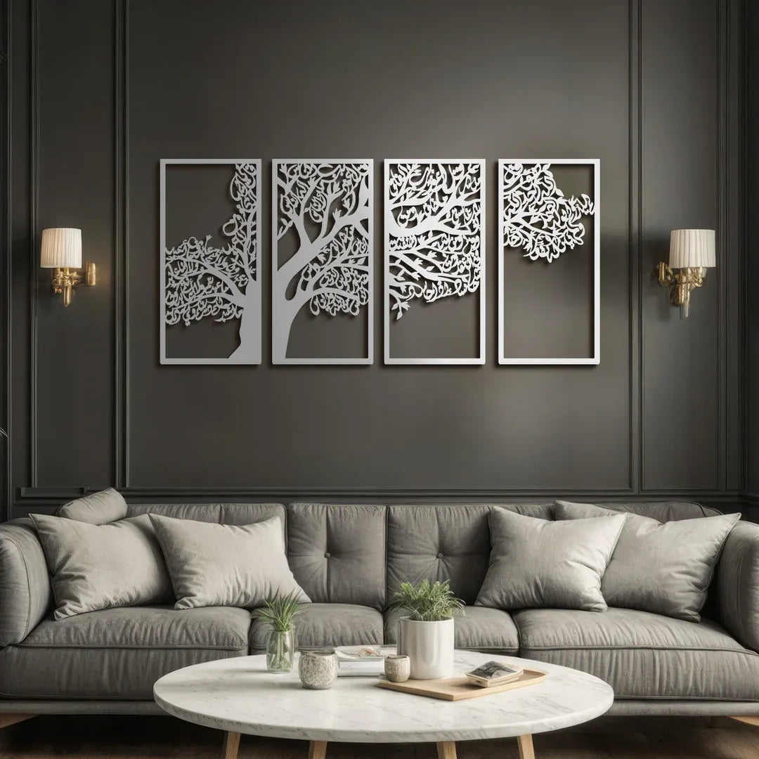 4 Qul Tree Islamic Wall Art – 4 Frame Set