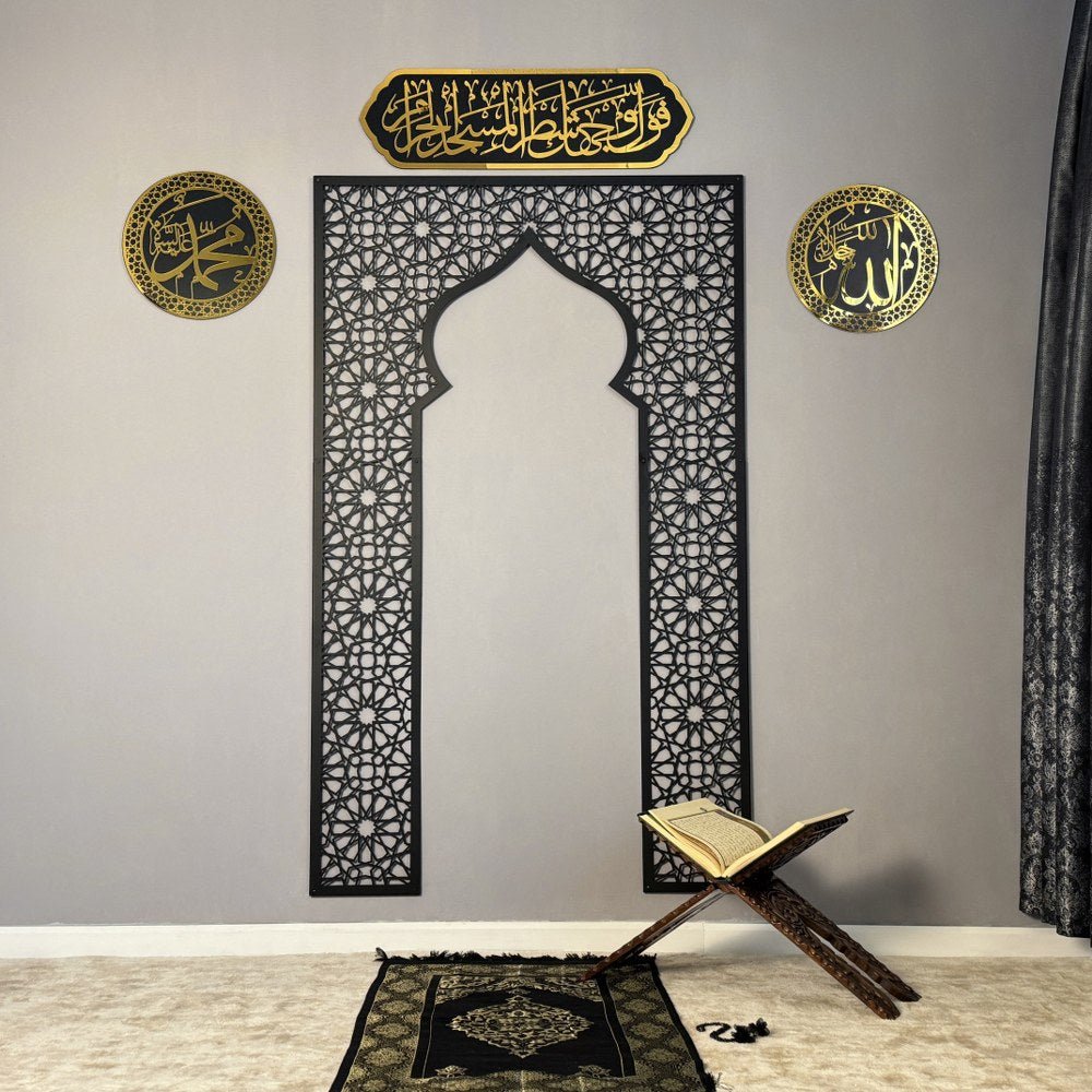 Mehrab Wall Art for Prayer Area Room – Elegant Namaz Decor Piece
