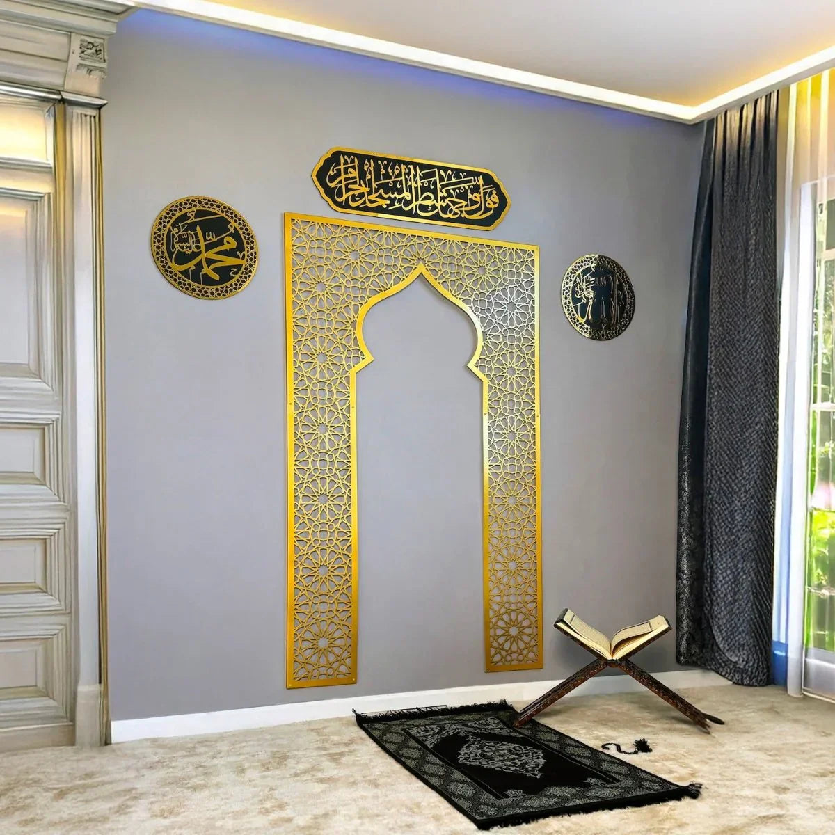 Islamic Namaz Prayer Area Mehrab Wall Art